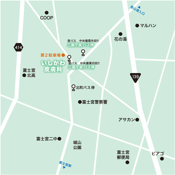 いしかわ皮膚科　アクセスマップ